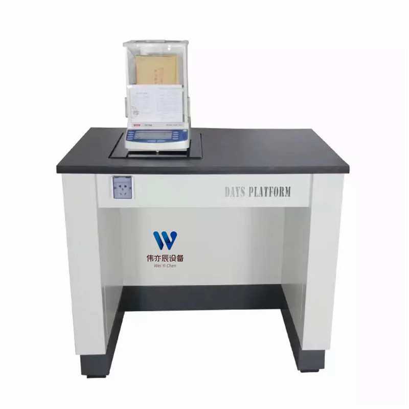 厂家直供全钢天平台减震台实验室精密三级防震称量台台专用,3C数码配件,USB灯,淘宝优惠券,粉丝福利购,淘宝优惠卷