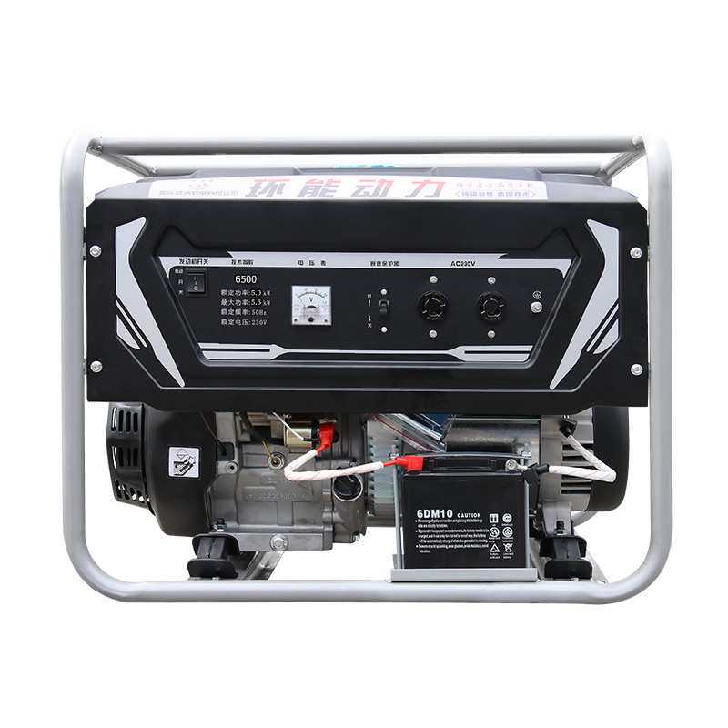 环能动力发电机5KW单三相手电启动小型家用汽油发电机220V/380V
