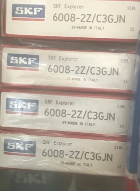 SKF 22319EK 瑞典进口轴承22318 22317 22316 22315 22破碎机轴承