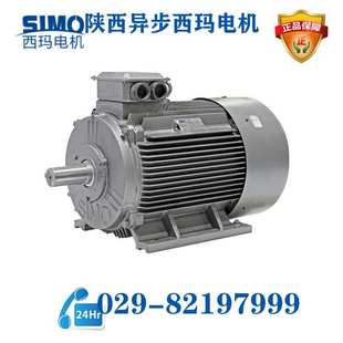 200KW质量可靠Y系列交流电机一年质保 YGM2 355M