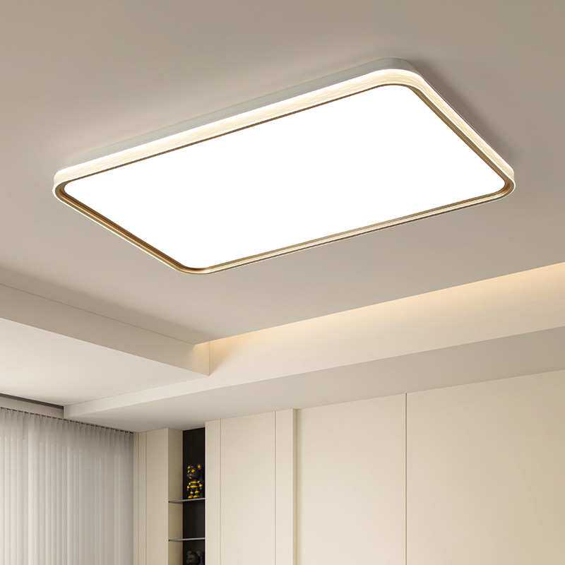 客厅灯现代简约大气大灯主灯2025新款全屋灯具套餐高亮led吸顶