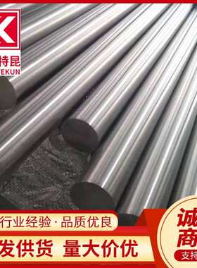 供应TC4 TA2 TA18光亮钛合金棒  圆形方形钛棒  现货规格齐全