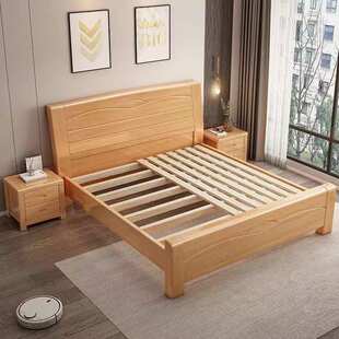 榉木大床1.5米储物气压双人床主卧1.8米大床现代简约结婚大床
