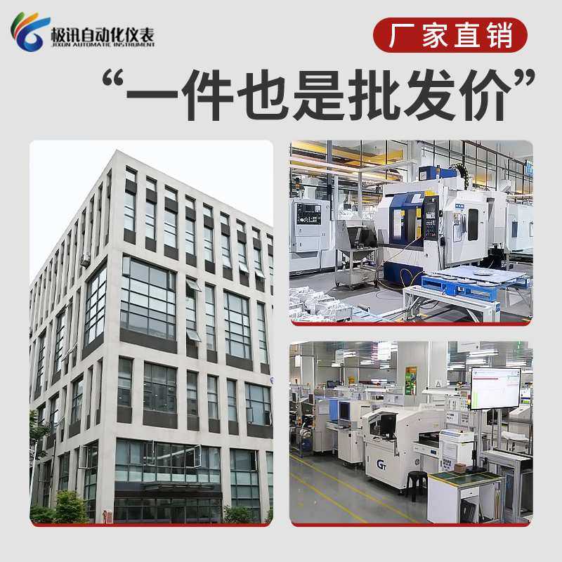 交流电流变送器输出4-20mA三相穿孔模块霍尔rs485直流电压传感器