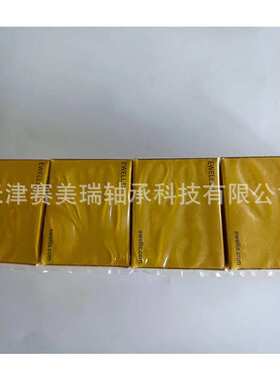 现货 直线滚珠轴承LBCF25D-2LS 滑动轴承