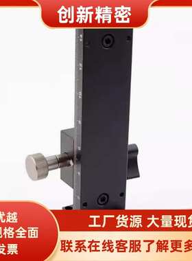 燕尾槽式手动位移台 EJR11 EJS11-L150-L200-L250-L300-L400-L500