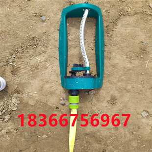 空心板梁高压摇摆喷头 6分桥梁养护喷淋喷头批量发货