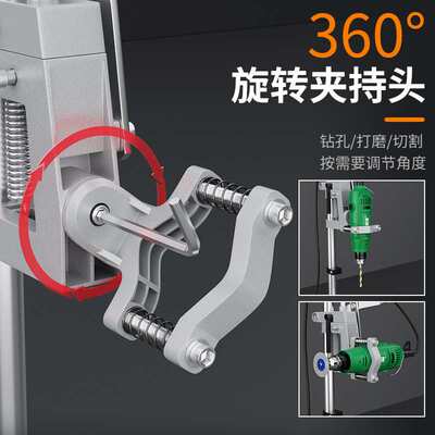 新款25-60mm可夹异形也适用电磨电钻转台钻支架500mm加高杆11039
