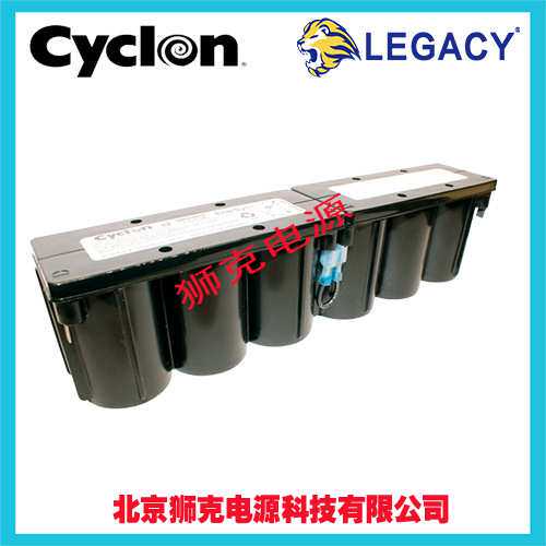 0809-0020   Cyclon蓄电池 西科龙 12V5AH 可充电电池 价格优惠