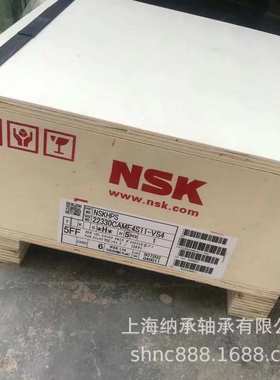 NSK轴承 NSK 22330 22330CAME4S11 3630 NSK调心滚子轴承