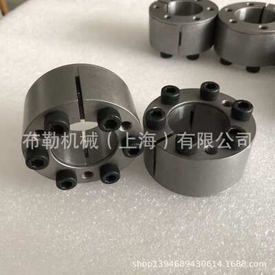 武汉MADLER免键轴衬COM-Version-D-55X85/D-60X90涨紧套/镀镍胀套