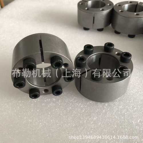 武汉MADLER免键轴衬COM-Version-D-55X85/D-60X90涨紧套/镀镍胀套