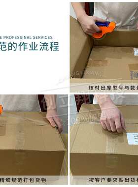 CLX 驱动器 LMD18201T lmd18201t LMD1820 TO-220-11