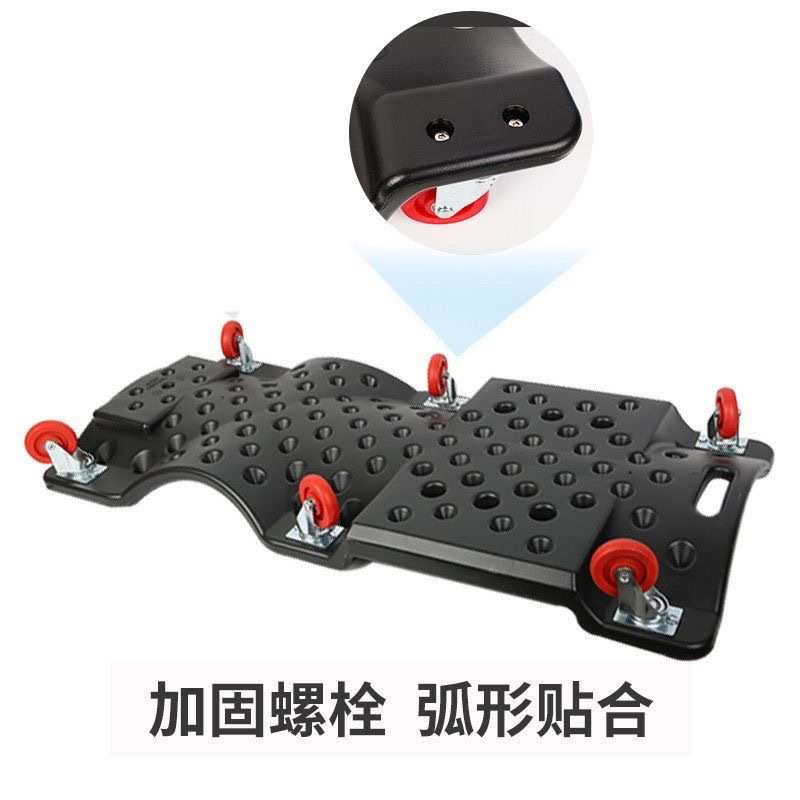汽修躺板滑板睡板36寸40寸加厚版修理专用工具汽车维修专用躺吾购