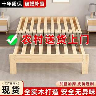 实木竖拉折叠床可伸缩床架无床头伸缩沙发床两用收缩床抽拉榻榻米