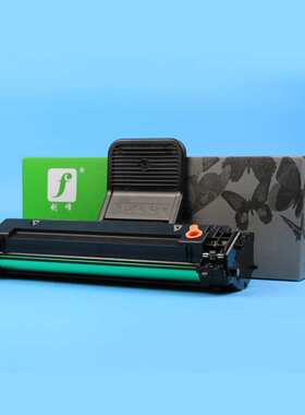 适用施乐XEROX Phaser 3117硒鼓富士施乐3122 3124 3125 DELL1100