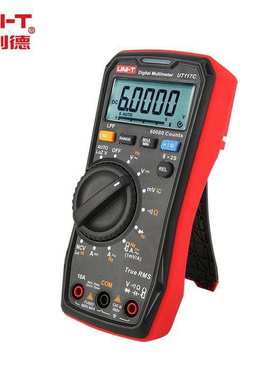 优利德UT117C高精度数字万用表电工多功能数显电压表智能防烧维修