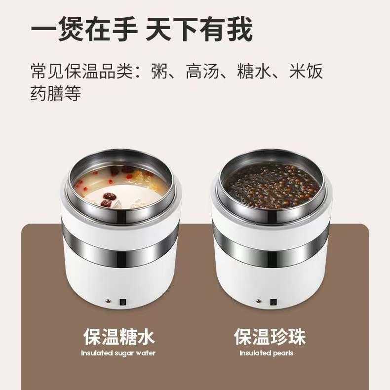 跨境资源商用电热汤桶保温桶自助餐炉果汁鼎餐炉日式电子暖汤煲