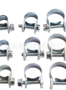 防爆箍圈135PCS盒装 镀锌迷你卡箍8-18mm 管夹抱箍组合 加厚clamp