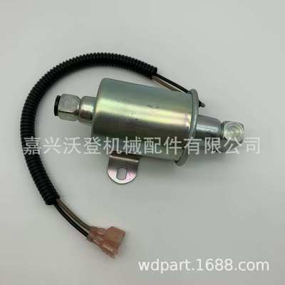 12v电子燃油泵149-2620 A029F887 A047N929 E11015