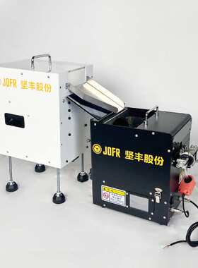 JOFR坚丰 螺丝机 螺丝供料器 搭载式 数显 螺丝点数机