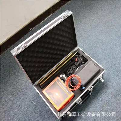 ADMT-100S矿用电法找水仪自动检测操作简单煤矿电法找水仪