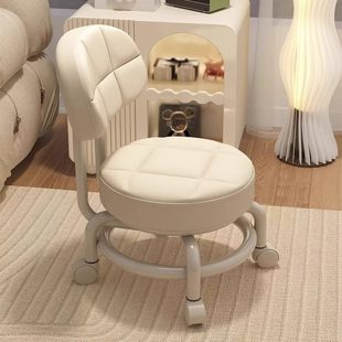 滑轮移动凳子带轮可移动靠背椅子万向轮小凳子客厅小坐凳家用矮凳