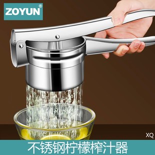 不锈钢菜馅挤水器手动榨汁机厨房多功能水果压榨器蔬菜手压脱水器