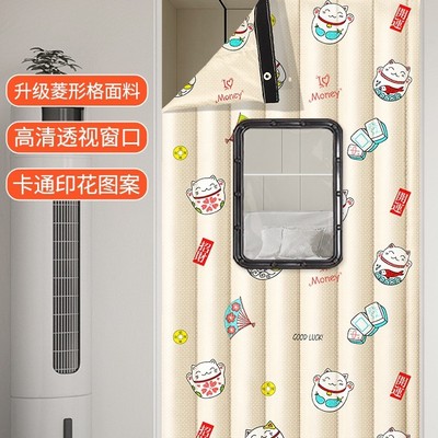 冬季棉门帘子家用加厚防风防寒保暖密封隔断帘免打孔隔音降噪挂帘