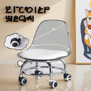 家用软座滑轮矮凳子静音儿童椅子亚克力万向轮小凳可移动沙发圆凳