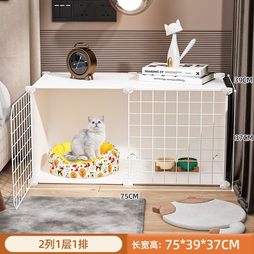 猫窝四季通用睡觉室内两层猫屋床可拆洗猫玩具宠物幼猫阳台柜