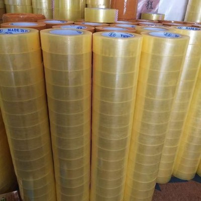 次品透明胶带论斤卖二等品封箱胶带称重处理品快递米黄胶纸条大卷