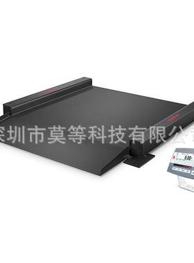 平台秤 DEFENDER™ 5000 - I-DFD52 超低平台秤