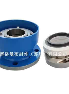 fmy212机械密封釜用212机械密封212型搅拌机械密封带压盖价优
