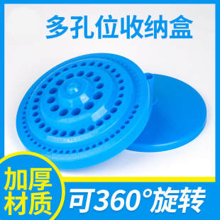 钻头收纳盒玉雕工具牙科首饰磨头收纳打磨机雕刻錾子旋转工具盒
