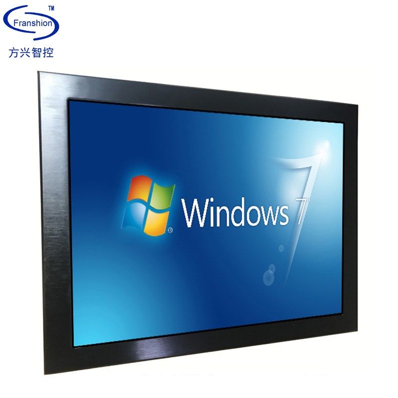 15寸嵌入式显示屏工业电脑显示器电阻触摸屏内嵌式壁挂式监视监控