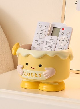 卡通蛋糕摆件玄关客厅遥控器钥匙收纳家居桌面实用装饰品搬家礼物