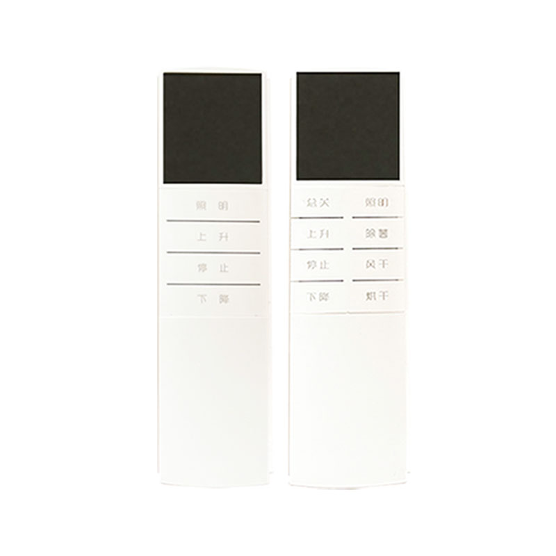 适用红星晾妈电动晾衣架遥控器通用嘉太乐依泰欧奢汇太太俏凉凉盼