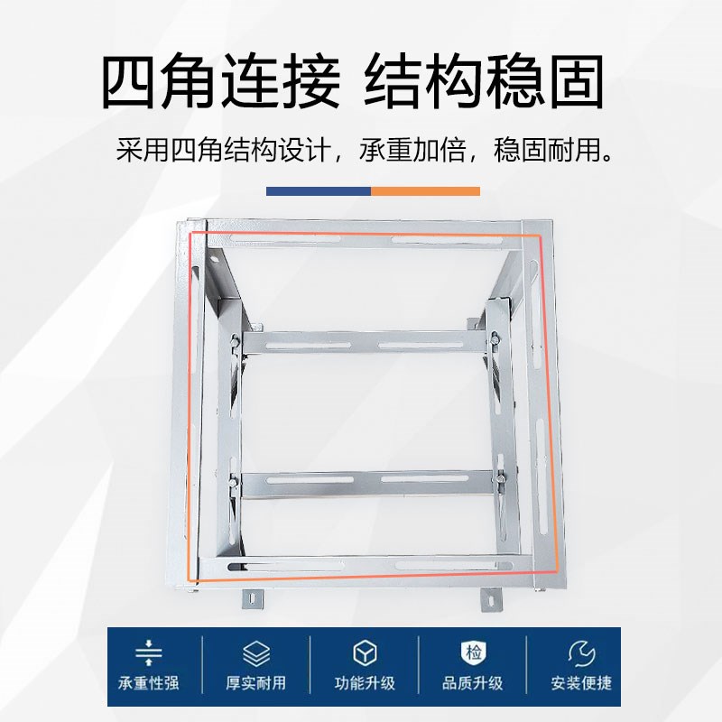 空气能空调支架23 款L型水箱水泵上下一体机适用3-12匹空气能架子