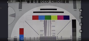 高清远程教学摄像头 无线wifi摄像头手机辅导作业功课教育APP设备