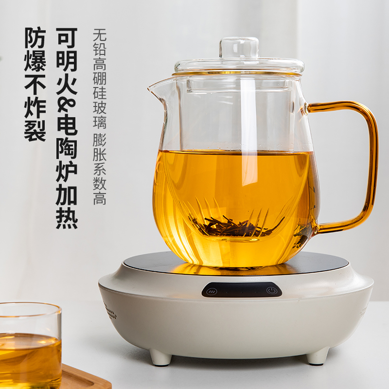 玻璃茶壶单壶家用加厚耐高温茶水分离过滤泡茶壶茶杯套装煮花茶具
