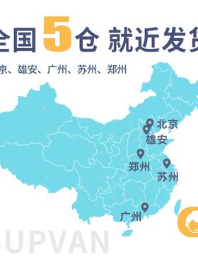 硕方 tp 60 66 70 76 80 86 i 线号机色带黑色 - R100b r1002b