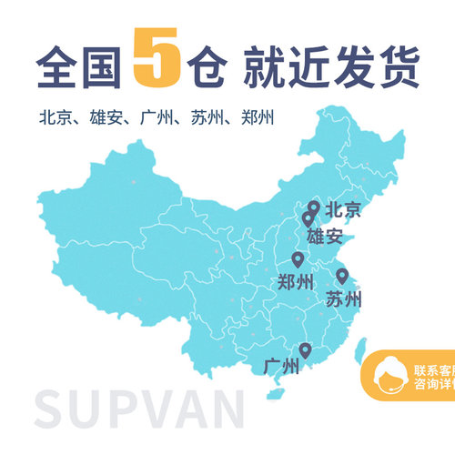 硕方 tp 60 66 70 76 80 86 i 线号机色带黑色 - R100b r1002b