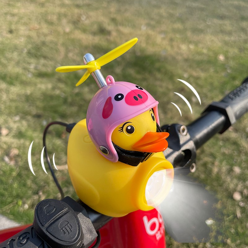自行车灯儿童夜骑破风鸭小鸭子喇叭黄鸭超响铃铛山地车强光车前灯