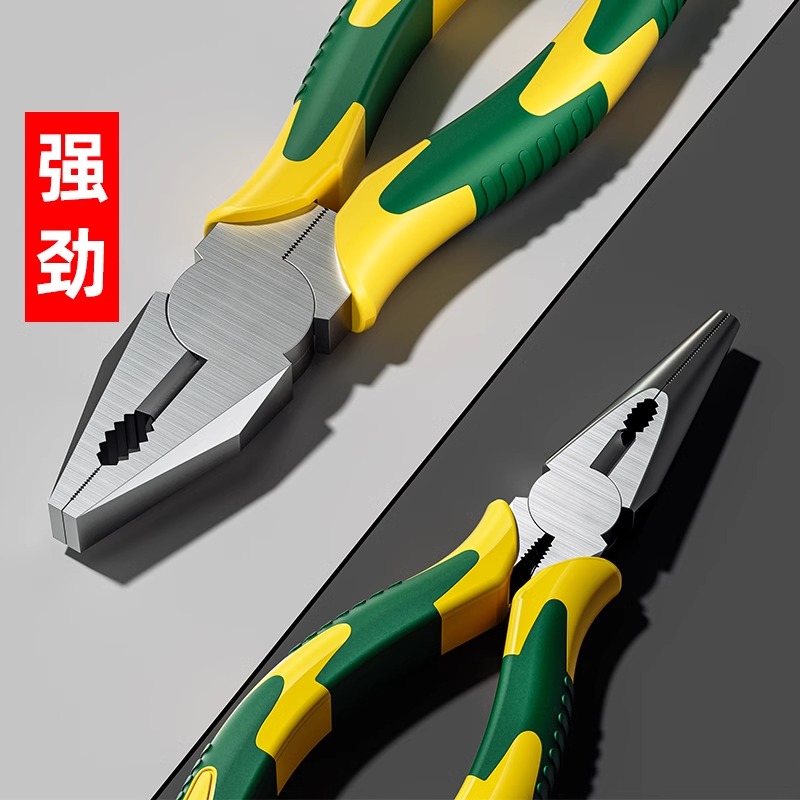 手工斜口钳迷你尖嘴钳8寸6寸钳子钢丝钳工业级钨钢高硬度可剪钢丝