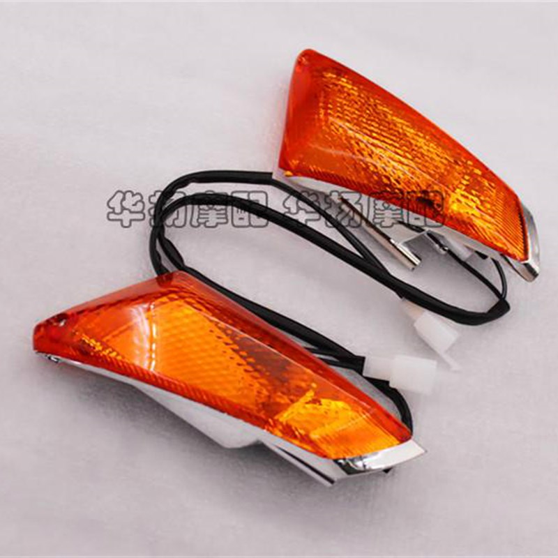 适用于铃木摩托车配件赛驰110 QS110前转向灯 前方向灯 成付