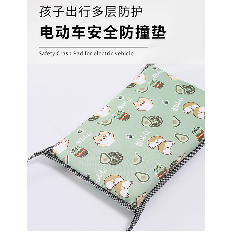 电动车踏板摩托车保护儿童前置座椅防撞头宝宝枕头电瓶车防撞垫