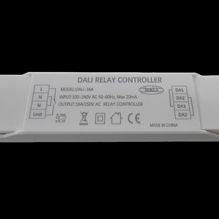 DALI达利继电器开闭开关模块220V吊灯壁灯灯具驱动智能家居无声音