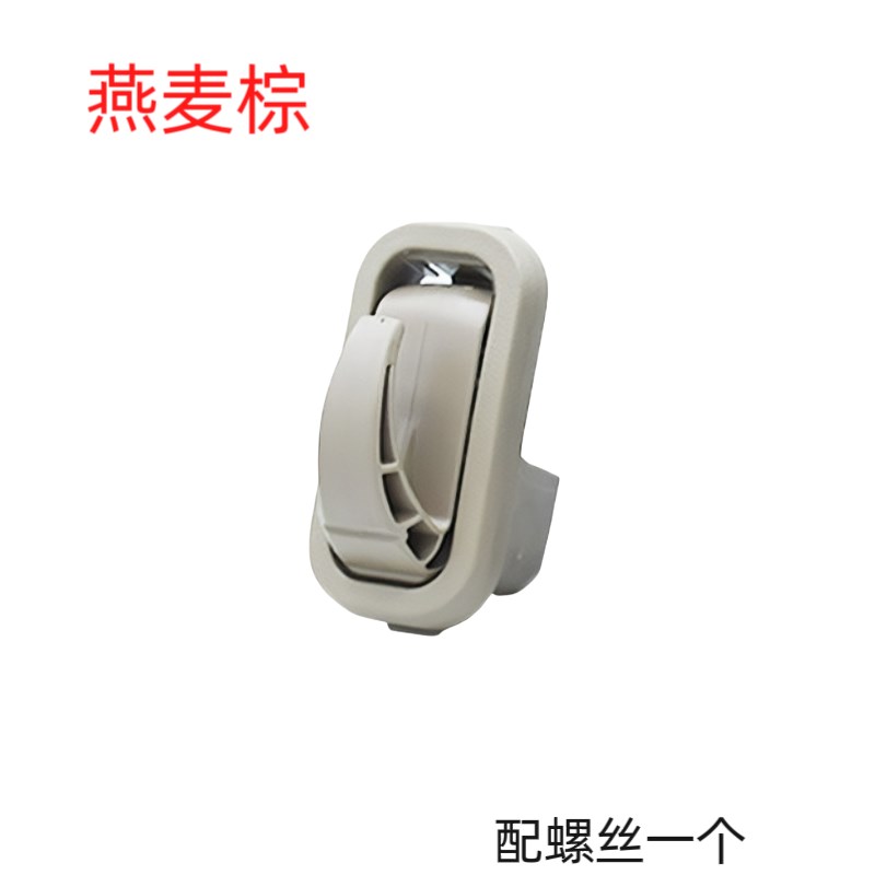 雅迪电动车原装挂钩E10 DG6 DG7 M20 M30 Q9 魅丽 挂物买菜钩原厂