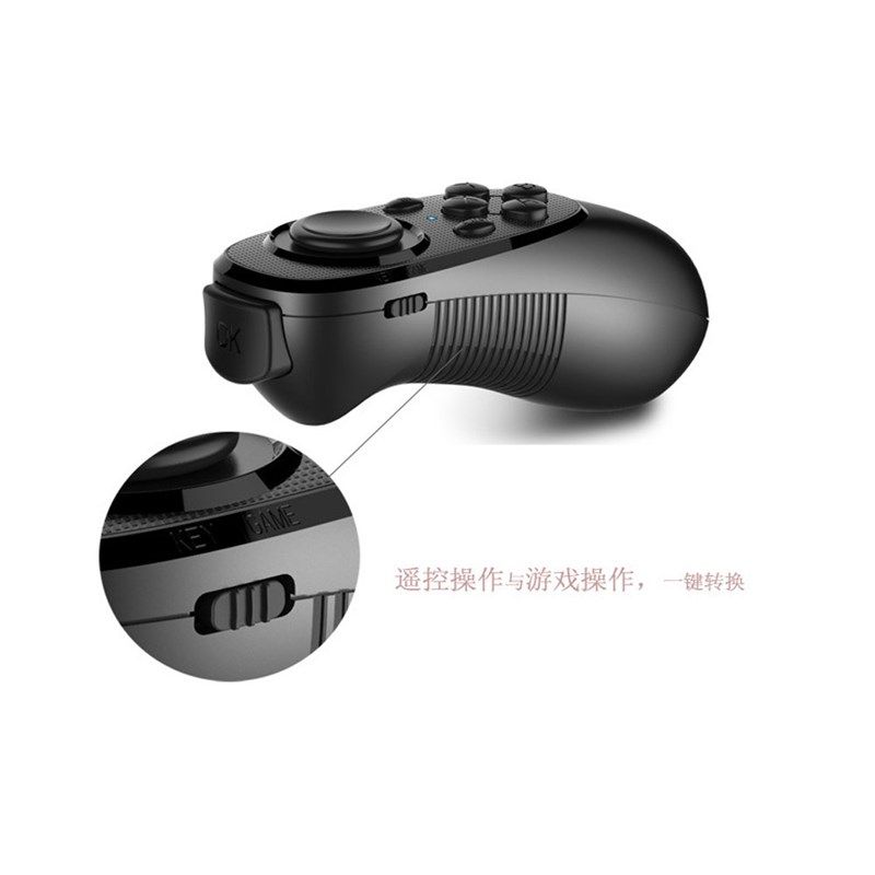 VR遥控器 手机蓝牙游戏手柄 安卓IOS游戏视频 外卖快速抢单神器